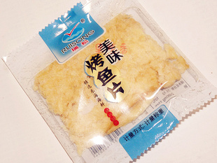 正品瑞松美味烤鱼片鳕鱼片精选东海海鲜休闲旅游零食一斤多省包邮