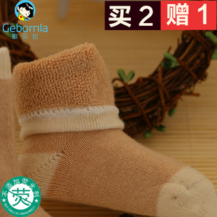 歌贝拉婴儿袜子纯棉加厚冬季款宝宝毛圈袜子新生儿彩棉加厚中筒袜