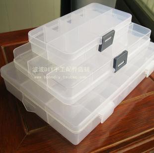 DIY配件透明塑料收纳盒子 10/15/24格首饰盒有盖子插片整理三角盒