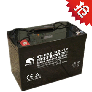 赛特蓄电池BT-HSE12-80 12V80AH太阳能 直流屏 UPS电源专用蓄电池