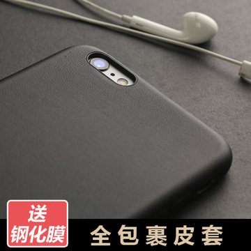 DUZHI官方苹果6plus手机壳 iphone6皮套case爱疯6手机套外壳子5.5