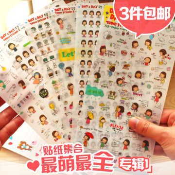 3件包邮 娜娜家韩国文具透明可爱DIY相册日记贴纸卡通贴画套装