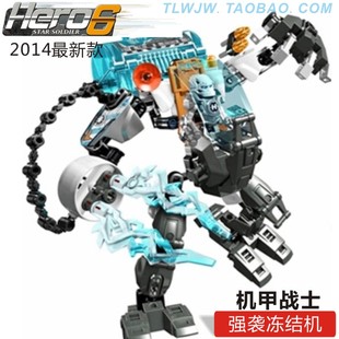 英雄工厂6.0 2015拼装机器人战士 强袭冻结机 模型玩具 XINH正品