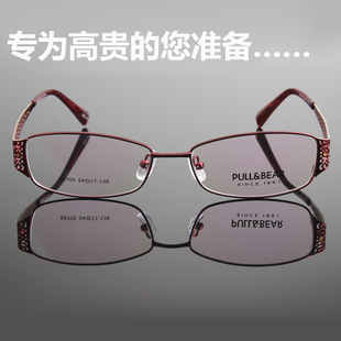 2015新款近视全框眼镜架 超轻女士眼镜框 可配防辐射镜片眼镜