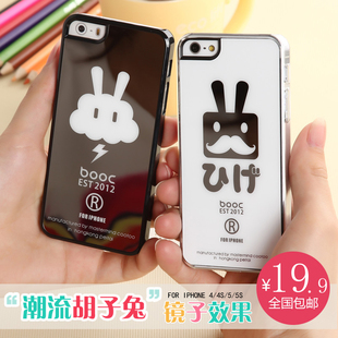 潮牌酷兔iPhone5手机壳情侣款 创意苹果5s防摔镜面保护套日韩男女