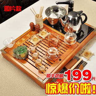 微丰 茶具套装特价紫砂功夫茶具整套冰裂家用电热炉实木茶盘茶台