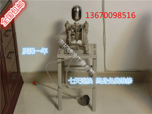 台湾漆宝 三分口径 气动隔膜泵气动泵浦油漆泵油墨泵液体泵