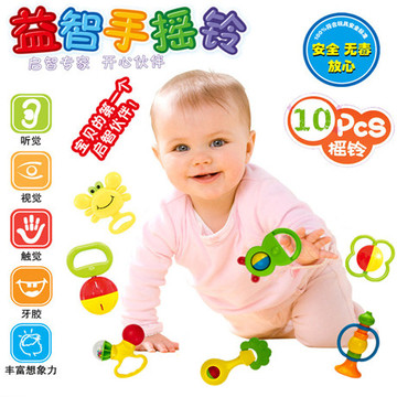婴儿玩具 0-1岁摇铃益智玩具 新生儿宝宝玩具 婴幼儿牙胶手摇铃
