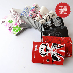 【冲钻新品】创意生活真皮印花卡包男女通用26多卡位卡包名片夹