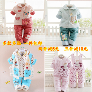 2015韩版冬装男童装加厚加绒儿童套装女宝宝小孩衣服0-1-2-3岁潮
