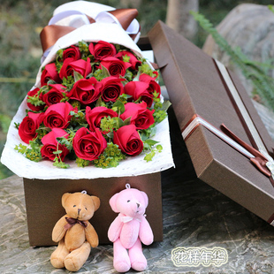 19朵红粉香槟玫瑰鲜花店礼盒速递上海杭州苏州同城黄浦东送花上门