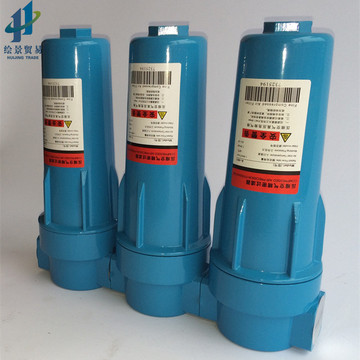 CTA级汉克森001空气精密过滤器1立方 油水分离器 除水除油过滤器