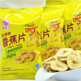 零食店葡萄王菲律宾香蕉片小包装40g 香蕉干酥脆6UXEeFdN
