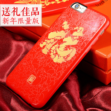 iphone6S手机壳新款红色6plus硅胶套超薄防摔4.7/5.5寸手机壳包邮