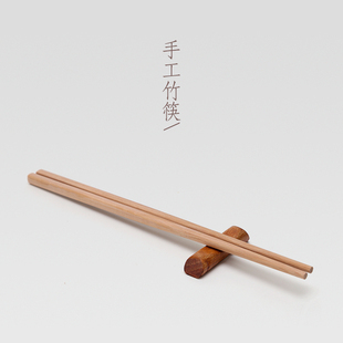希蕾竹筷子无漆无蜡 10双装家用筷子套装天然楠竹餐具防霉健康