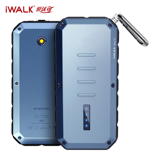 iwalk爱沃可户外移动电源合金三防2.1A大容量平板手机通用充电宝