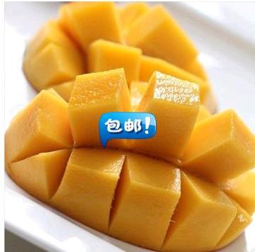 包邮 攀枝花新鲜热带水果 凯特大芒果mango20斤精品礼盒肉多核小