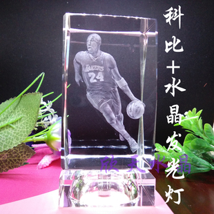 NBA球星水晶摆件科比詹姆斯 库里创意刻字生日礼物送男朋友送同学