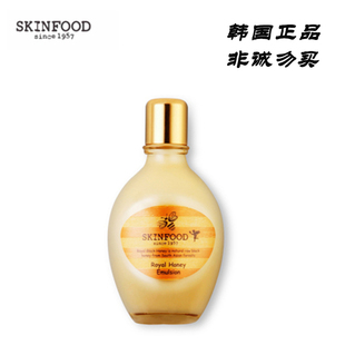 秋冬季皮肤干燥 韩国SkinFood蜂蜜乳液持久保湿滋润清爽不油腻
