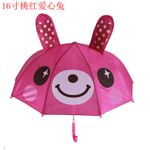 16寸玫红爱心兔雨伞直柄手动防紫外线晴雨伞轻便卡通伞宝宝儿童伞