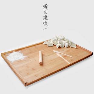 希蕾擀面板菜板竹砧板 案板和面板切菜板 揉面板长方形大号抗菌