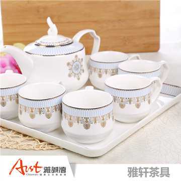 雅诚德欧式整套茶具套装特价茶盘咖啡杯陶瓷大号茶壶茶杯套装饮具