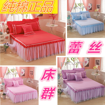 韩版公主蕾丝床罩床裙单件床单夏季纯色床笠1.5米1.8m床群特价