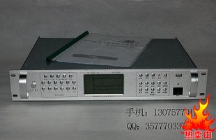 浙江利达TC2900型MP3高音质数码语音播放仪