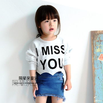 2015春新款童装韩版女童短款卫衣宝宝长袖弹力短T恤不规则上衣蝙