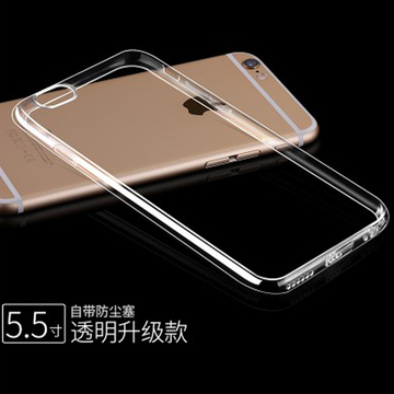 iphone6手机壳硅胶套苹果6plus透明软壳i6s超薄5.5保护套4.7寸ip6