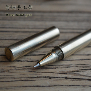 慕戈 复古手工黄铜笔 创意中性签字笔 钢制战术笔三菱UMR_85笔芯