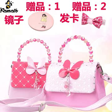 韩版女童手拿包可爱儿童包包女孩小斜跨包手提包粉色玫红色晚宴包