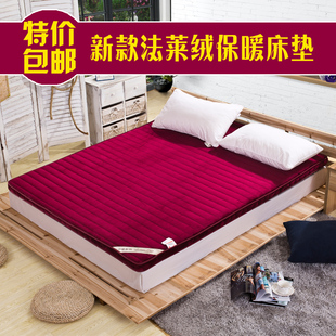 法莱绒床垫加厚保暖床褥子1.5m1.8米榻榻米床垫被可折叠双人床垫