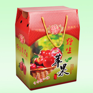 10斤野生红富士苹果礼品盒通用水果手提绳礼盒子包装纸箱批发现货