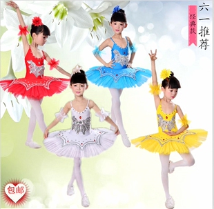 儿童表演服舞蹈服演出服装女童芭蕾舞裙tutu裙蓬蓬裙公主裙练功服