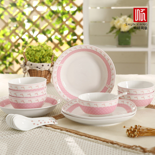 顺祥陶瓷 德加浮雕餐具碗蝶勺子16件套装碗碟套装 家用韩式碗瓷