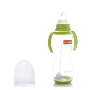 正品CUTE BABY奶瓶宝宝PP材质自动吸管带手柄带底座标准口径280ml