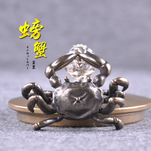 日本铁壶茶壶配件纯铜螃蟹盖置盖托功夫茶道茶具铜器茶宠零特价