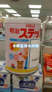 小洋葱日本代购本土明治奶粉2段820g 1-3岁/明治二段