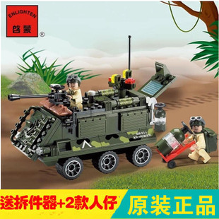 启蒙儿童玩具军车拼装积木814装甲车模型 拼装军事塑料积木
