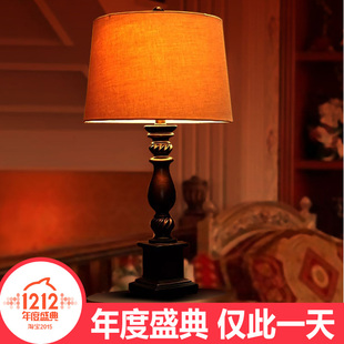 美式新古典欧式 高档奢华布艺客厅卧室床头书房餐厅 树脂装饰台灯