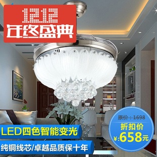 现代白色水晶隐形风扇灯餐厅风扇灯客厅风扇吊灯LED折叠电风扇灯
