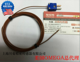 美国OMEGA进口T型TT-T-24-SLE铁氟龙测温线热电偶线+SMPW-T-M插头