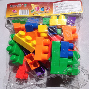嘉贝特积木玩具儿童益智玩具拼装拼搭塑料积木玩具宝宝早教玩具