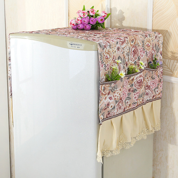 单开门冰箱罩蕾丝布艺多用盖巾冰箱防尘罩子布艺冰箱巾盖子