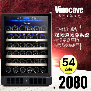 Vinocave/维诺卡夫 CWC-150AJP 压缩机红酒柜恒温酒柜家用冰吧