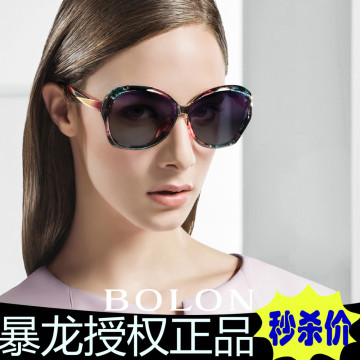 BOLON暴龙太阳镜 女2015新品 高清偏光太阳镜复古墨镜BL2521