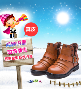2015冬季新款儿童皮鞋男童棉鞋真皮韩版男童鞋加绒厚小孩雪地靴潮