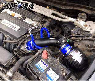 广州实体店改装动力提升EDDY涡流进气套件碳纤冬菇头雅阁2.4八代