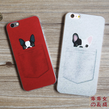 萌宠狗狗 iphone6s手机壳情侣苹果6plus/5s卡通浮雕全包边可爱